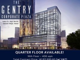 408 SqM Office for sale in Manila International Airport LRT-1, Pasay City, Makati City