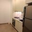 2 chambre Appartement for sale in Kaya Rempah MRT Fatmawati, Cilandak, Cilandak