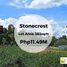  Land for sale in Laguna Calabarzon, Majayjay