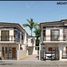 3 Bedroom Townhouse for sale in Quezon City, Metro Manila, Quezon City, Eastern District, Metro Manila