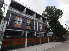 5 Bedroom Villa for sale in Eastern District, Metro Manila, Quezon City, Eastern District