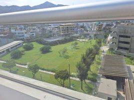 在Ate, Lima出售的3 卧室 公寓, Ate