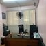  Haus zu verkaufen in Pasig City, Metro Manila, Pasig City, Eastern District