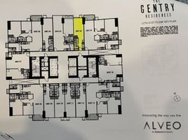 Studio Apartment for sale in Greenbelt by Ayala Malls, Makati City, Makati City