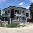 3 Habitación Casa en venta en Quezon City, Metro Manila, Quezon City, Eastern District, Metro Manila