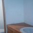 Condominium 2 chambre à vendre à Naucalpan De Juarez, Mexico, Naucalpan De Juarez