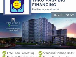 1 Bedroom Condo for sale in Muntinlupa City, Metro Manila, Muntinlupa City