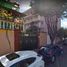 Appartement 2 chambre à vendre à Tultitlan, Mexico, Tultitlan