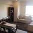 Appartement 2 chambre à vendre à Tultitlan, Mexico, Tultitlan