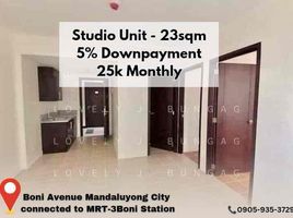 Studio Condo for sale in Mandaluyong City, Eastern District, Mandaluyong City