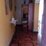 Maison 3 chambre à vendre à Santiago De Surco, Lima, Santiago De Surco, Lima, Lima, Pérou