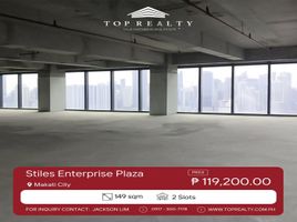 149 SqM Office for rent in Manila International Airport LRT-1, Pasay City, Makati City