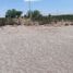 在Arequipa出售的 土地, Vitor, Arequipa, Arequipa