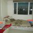 1 Schlafzimmer Wohnung zu verkaufen in Sampaloc, Metro Manila, Sampaloc, Manila, Metro Manila