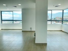 56 m² Office for rent in Envigado, Antioquia, Envigado