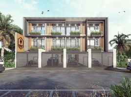 4 Bedroom Townhouse for sale in Holy Family School of Quezon City, Quezon City, Quezon City