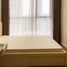 2 Schlafzimmer Wohnung zu vermieten in Thao Dien, Ho Chi Minh City, Thao Dien, District 2, Ho Chi Minh City