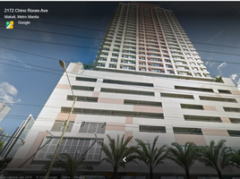 Condominium 1 chambre à vendre à Makati City, Metro Manila, Makati City, Southern District