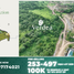  Land for sale in Cavite, Calabarzon, Silang, Cavite