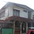 Terrain à vendre à Makati City, Metro Manila, Makati City, Southern District, Metro Manila, Philippines