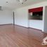 Condominium 3 chambre à vendre à Nicolas Romero, Mexico, Nicolas Romero