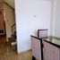 在Lurin, Lima出售的 屋, Lurin
