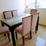在Lurin, Lima出售的 屋, Lurin