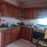 Villa 3 chambre à vendre à Cartagena, Bolivar, Cartagena