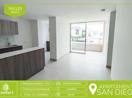 3 Habitación Apartamento en alquiler en Parque de los Pies Descalzos, Medellín, Medellín