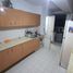 Appartement 3 chambre à vendre à Miraflores, Lima, Miraflores, Lima, Lima, Pérou