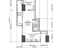 1 Bedroom Condo for sale at Fortis Residences, Makati City