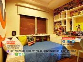 1 Habitación Departamento en venta en Mandaluyong City, Metro Manila, Mandaluyong City, Eastern District