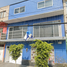 3 Habitación Apartamento en venta en Venustiano Carranza, Ciudad de México, Venustiano Carranza
