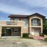 5 Schlafzimmer Haus zu verkaufen in Davao City, Davao, Davao City, Davao del Sur, Davao