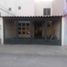 3 Bedroom House for rent in San Luis Potosi, San Luis Potosi, San Luis Potosi, San Luis Potosi