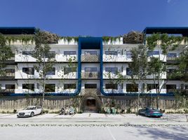Condominium 1 chambre à vendre à Cozumel, Quintana Roo, Cozumel