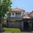 4 chambre Villa for sale in Wiyung, Surabaya, Wiyung