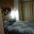 2 Schlafzimmer Appartement zu verkaufen in Cartagena, Bolivar, Cartagena, Bolivar