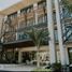 2 Schlafzimmer Appartement zu verkaufen in Cozumel, Quintana Roo, Cozumel