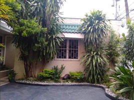Villa à vendre à Mandaluyong City, Metro Manila, Mandaluyong City