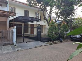 6 Habitación Villa en venta en Cilandak, Jakarta Selatan, Cilandak