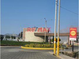  Terreno (Parcela) en venta en Moche, Trujillo, Moche