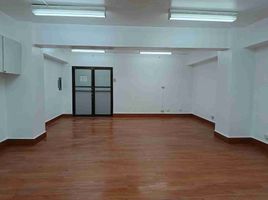 55.50 SqM Office for rent in Metro Manila, Makati City, Southern District, Metro Manila