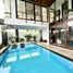 Maison 4 chambre à vendre à Quezon City, Metro Manila, Quezon City, Eastern District, Metro Manila