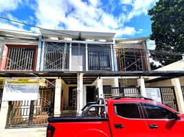Villa à vendre à Quezon City, Metro Manila, Quezon City