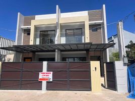 3 Bedroom Villa for sale in Quezon City, Eastern District, Quezon City