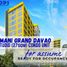  Wohnung zu verkaufen in Davao City, Davao, Davao City, Davao del Sur