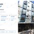 Appartement 2 chambre à vendre à Azcapotzalco, Mexico City, Azcapotzalco