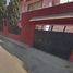 2 Habitación Villa en venta en Coyoacan, Ciudad de México, Coyoacan