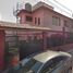 2 Habitación Villa en venta en Coyoacan, Ciudad de México, Coyoacan